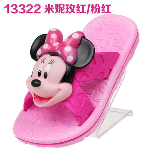 Pantoufles enfants en autre DISNEY pour été - semelle plastique - Ref 986718 Image 4