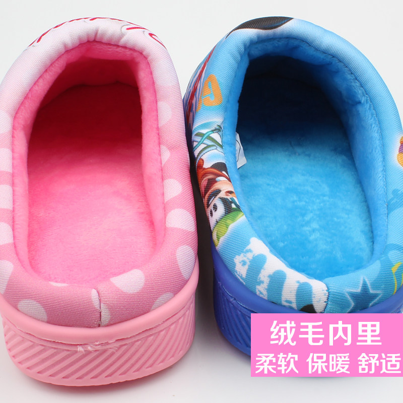 Pantoufles enfants en autre DISNEY pour hiver - semelle autre - Ref 1010896 Image 4