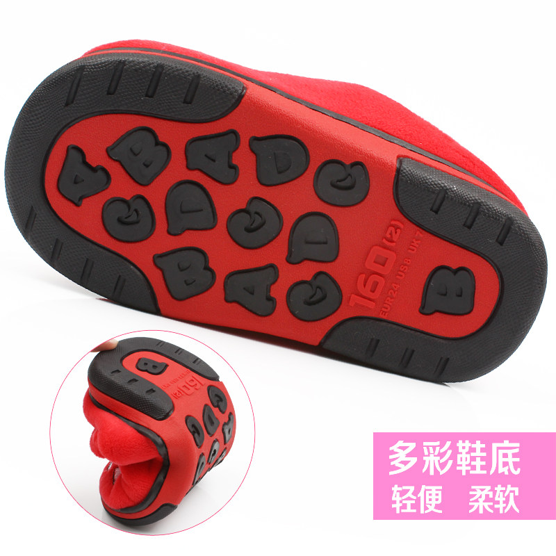 Pantoufles enfants en suède DISNEY pour hiver - semelle autre - Ref 1018450 Image 5