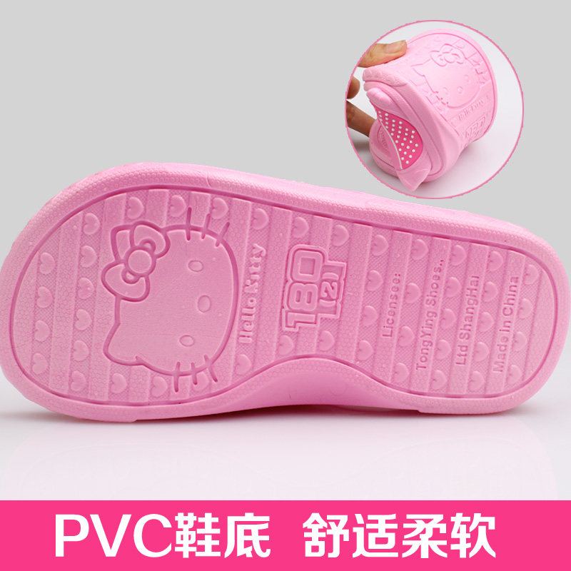 Chaussons enfants en autre HELLO KITTY pour été - semelle autre - Ref 986779 Image 5