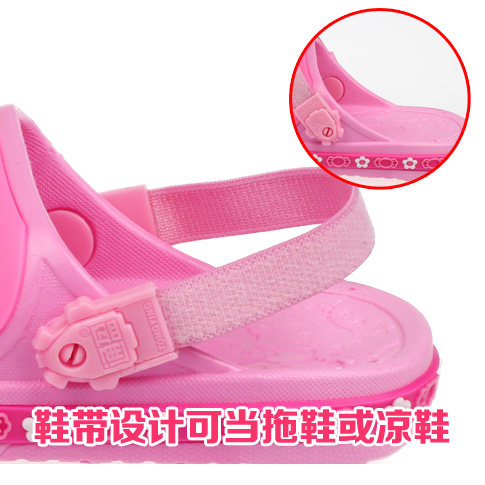 Pantoufles enfants en autre HELLO KITTY pour été - semelle autre - Ref 1015791 Image 4