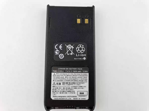 适配马兰士HX280/HX280S/HX380/HX380S对讲机电池 FNB-V105LI电池