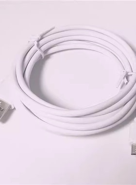 摩托罗拉对讲机XIR P3688 xir C1200 C2660 DP1400数据线写频线