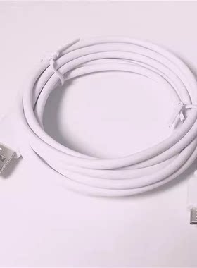 摩托罗拉C1200/P3688写频线