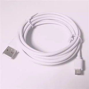 摩托罗拉对讲机XIR P3688 xir C1200 C2660 DP1400数据线写频线