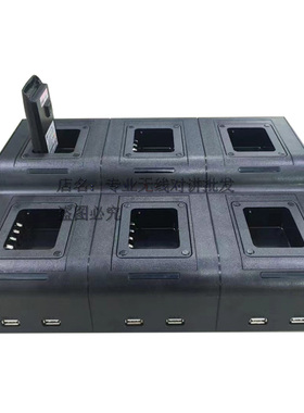 适配摩托罗拉mag oneZ418 V468 418D对讲机多路座充电池FNB-Z162