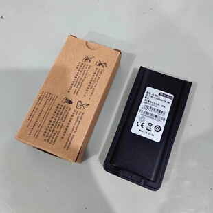 适配海能达TC-720STC-720 TC-3000G对讲机厚电池2500毫安 BL2502
