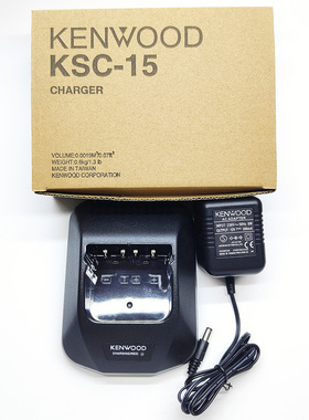 建伍对讲机TK3107 TK2107TK378G TK378智能分体充 KSC-15充电器