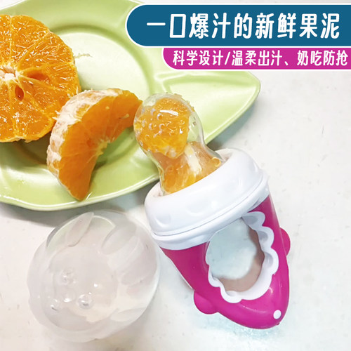 德国咬咬袋Dentistar磨牙棒