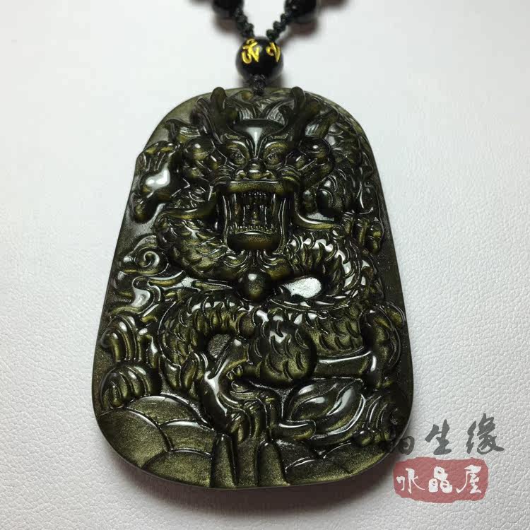 天然水晶金曜石冰种彩眼黑曜石男士龙牌项链吊坠礼品饰品