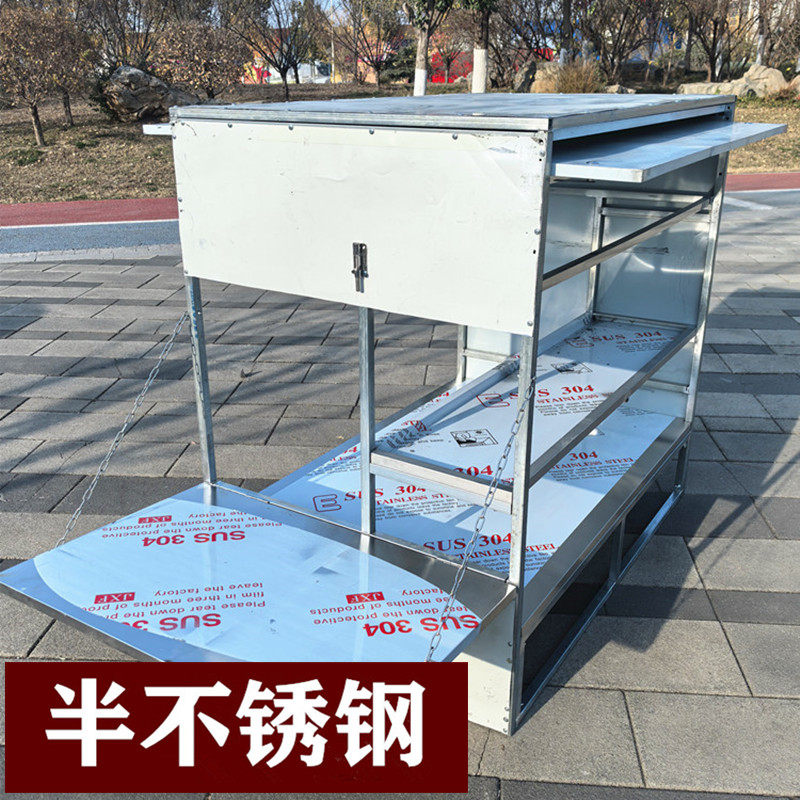 全封闭带锁商用小吃车架多功能