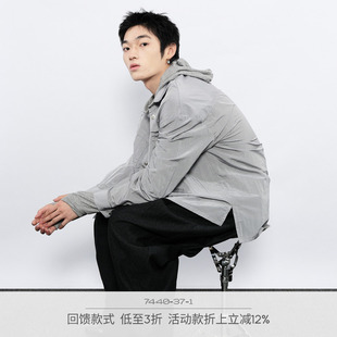 7440 37 1 金属尼龙四合扣轻量化百搭通勤衬衣