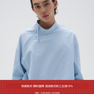 双色条纹肌理感斜领口拉链衬衫 7440 AW24