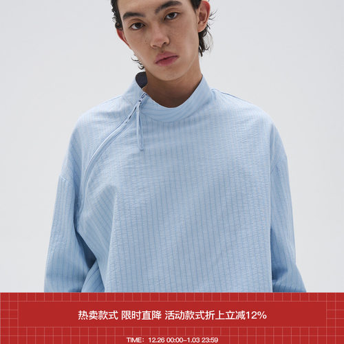 7440371秋冬立领肌理衬衫外套