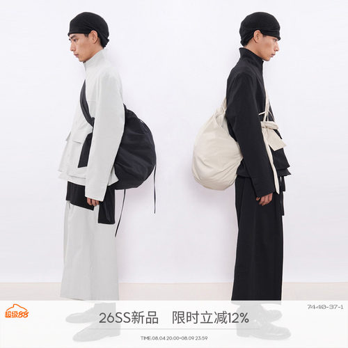 [鼠尾草] 7440 37 1 SS26 泡泡肌理立体口袋三色廓形夹克