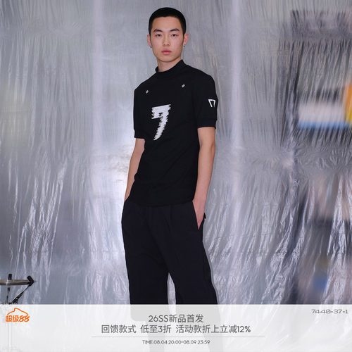 紧身小高领高弹印花训练球衣T恤