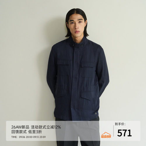 亚麻M65立领双扣四袋夹克外套