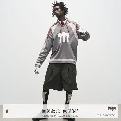 7440371双色穿绳透气网长袖T恤