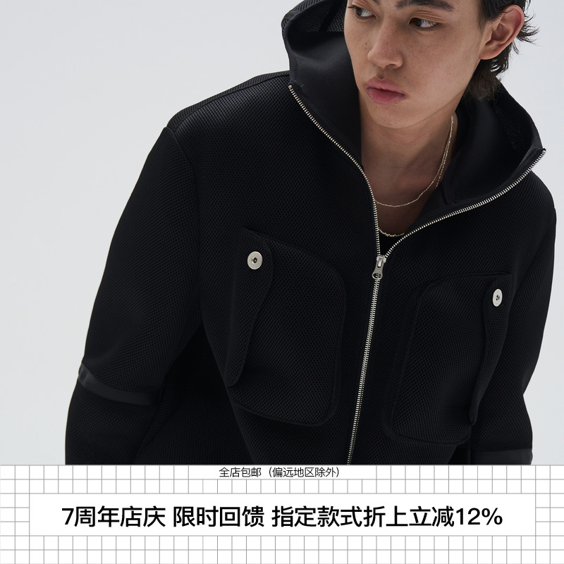 7440371双色立体蜂巢冲锋夹克