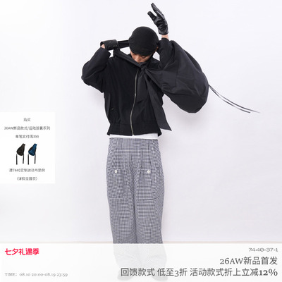 藏青白格纹贴袋二褶裥棉麻休闲裤