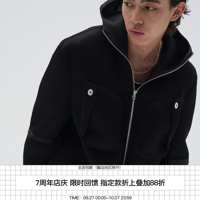 7440 37 1 AW24 双色立体蜂巢冲锋夹克