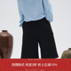AW24 7440 麦穗提花纹路肌理感拳击七分裤