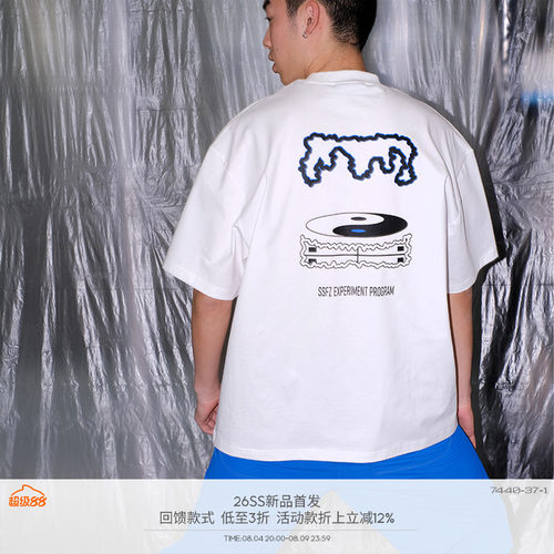 双色太极蛋糕印花纯棉双纱T恤