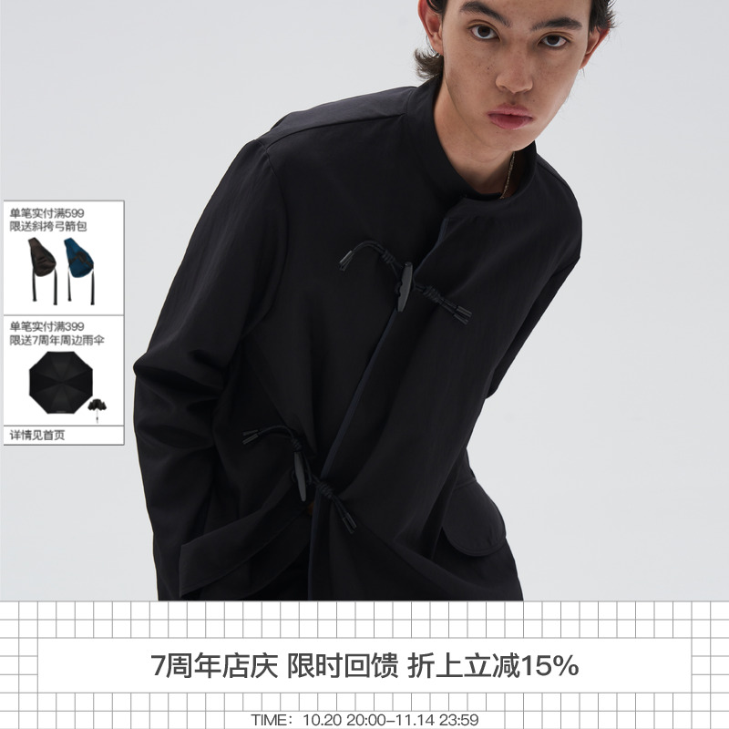 7440371牛角扣小立领尼龙衬衫