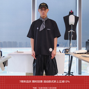 网眼拼接V领训练服短袖 7440 SS24 T恤