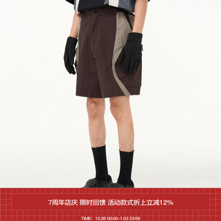 拼色飞边短裤 7440