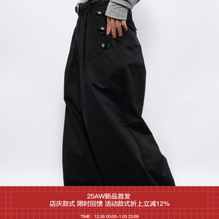 侧排大纽扣抽绳收束棉感工人气球裤 7440 AW25