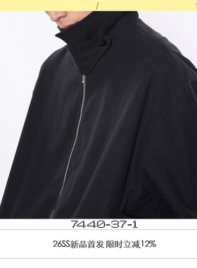 [雾叠骨] 7440 37 1 26SS 天丝棉麻空气飞片哈灵顿夹克