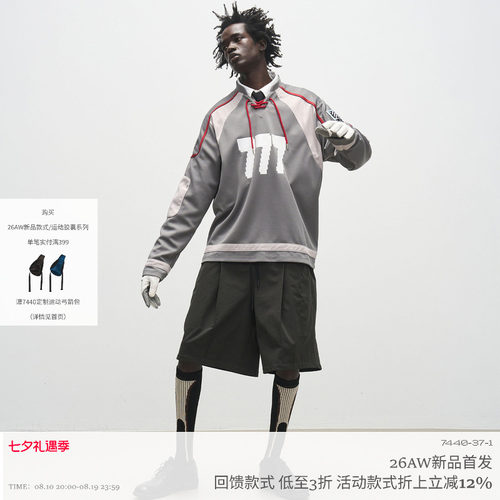 7440371双色穿绳透气网长袖T恤