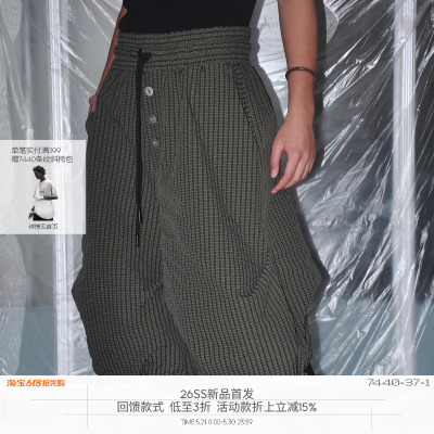 7440371格纹抽绳阔腿七分裤