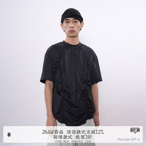 7440 37 1 SS26 黑色抽褶训练短袖T恤