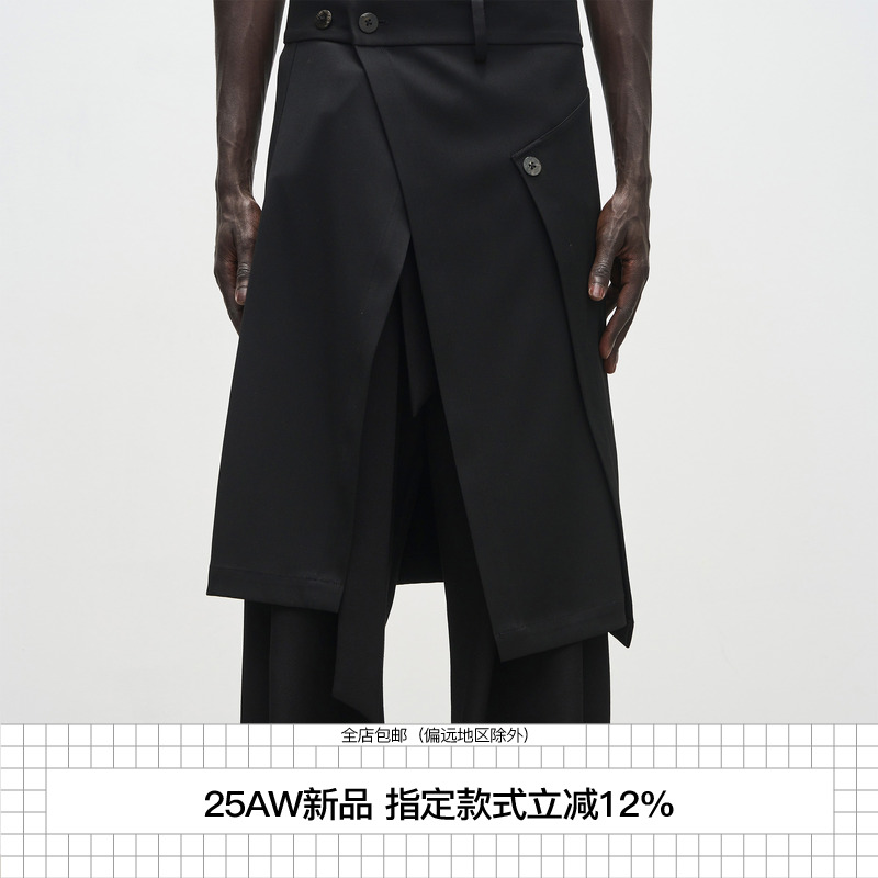 7440一片式A型开衩搭配半裙罩裙