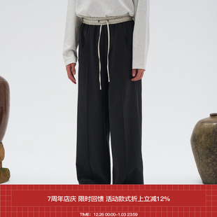 撞色腰头磨毛面料拼接休闲西裤 7440 AW24