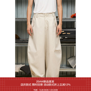 哈伦裤 7440 双色入棉感大掉裆阔腿休闲工装