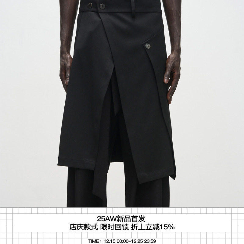 7440一片式A型开衩搭配半裙罩裙