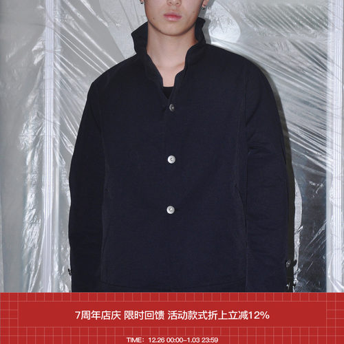 7440371多形态可变铝丝领夹克