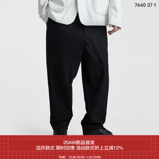 黑色腰部松紧休闲垂感运动百搭宽松阔腿西裤 7440