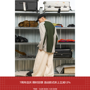 灰绿撞色运动长袖 T恤 7440