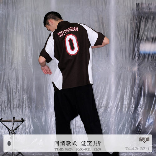 立领拼色肌理棒球衬衫球衣