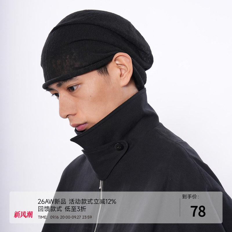 7440371亚麻针织堆叠包头帽