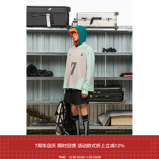 7440 双色入 号球衣T恤