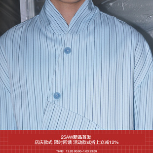 斜门襟套头罩衫 7440 SS25 外套