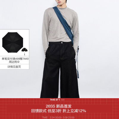 7440371大口袋八分直筒牛仔裤