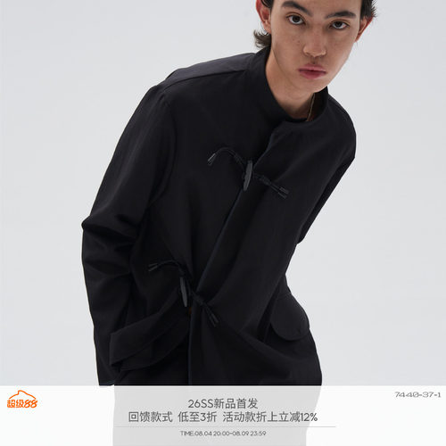 7440371牛角扣小立领尼龙衬衫