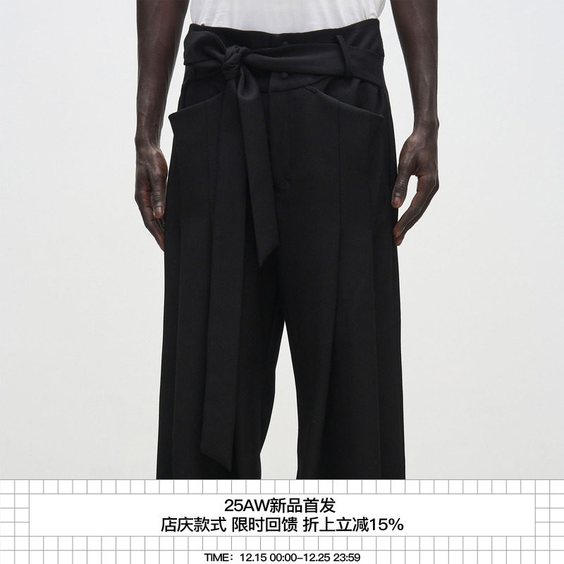 7440复古扣飘带长压褶阔腿西裤