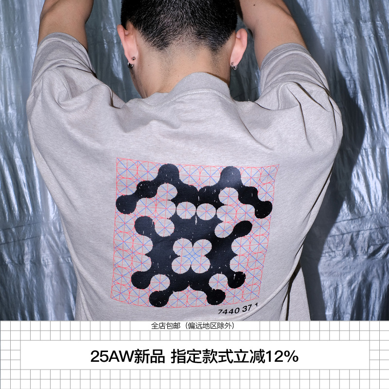 液化系统网格花棕色印花短袖T恤